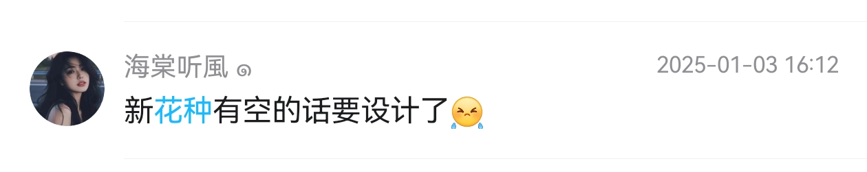 。