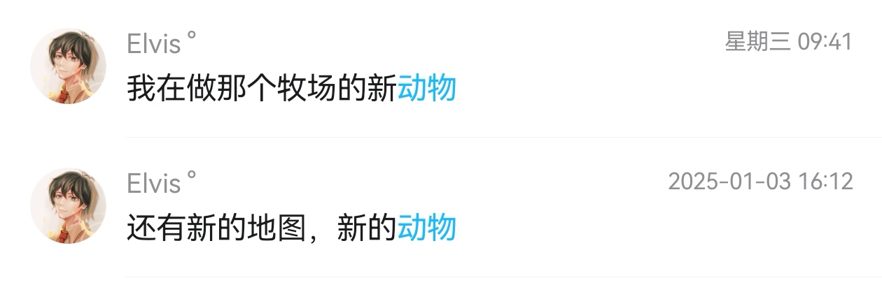 。