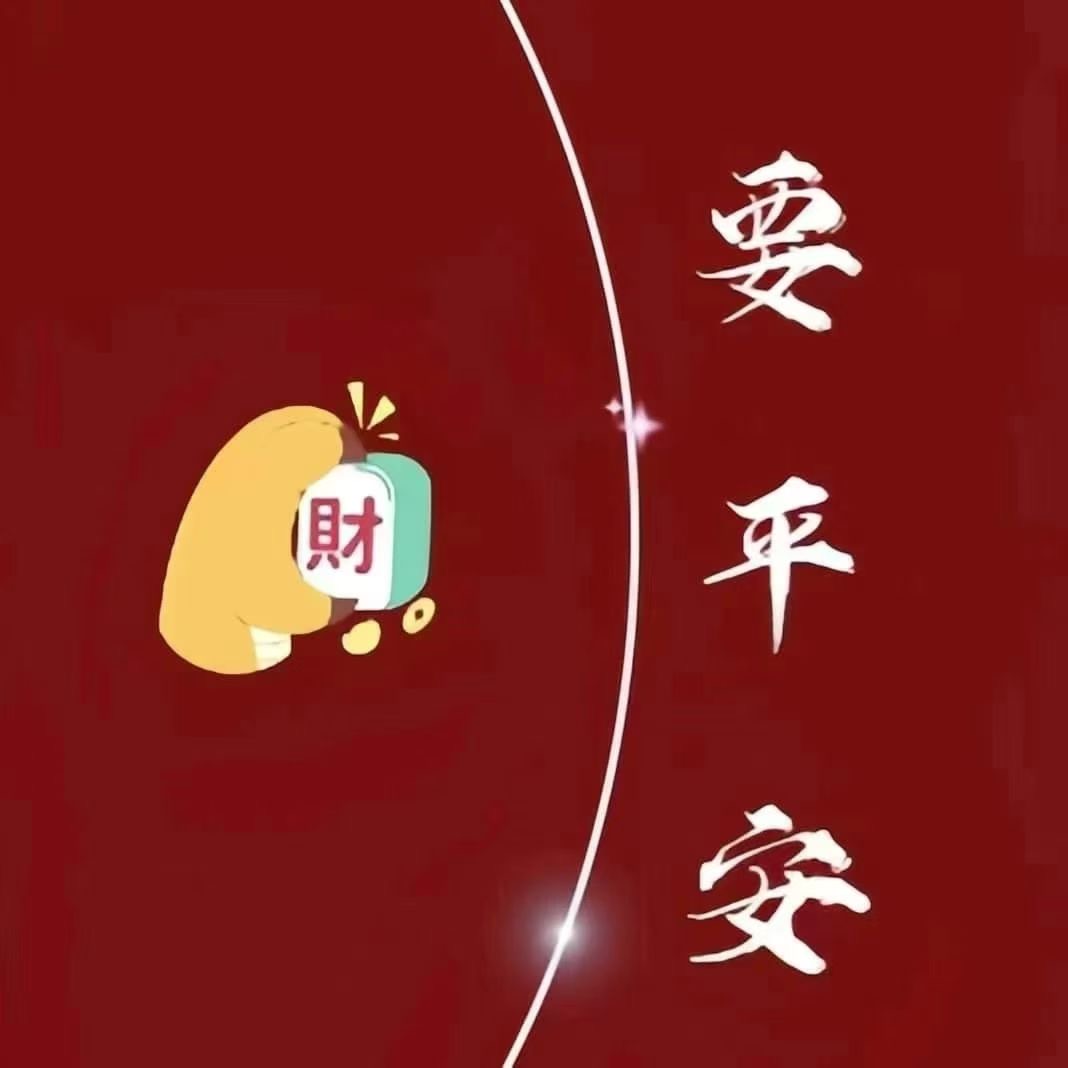 。