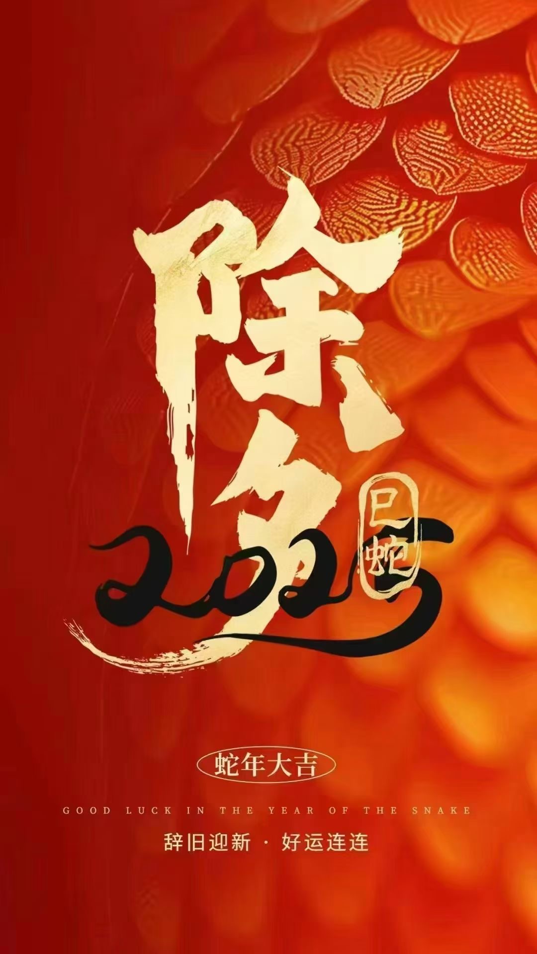 。