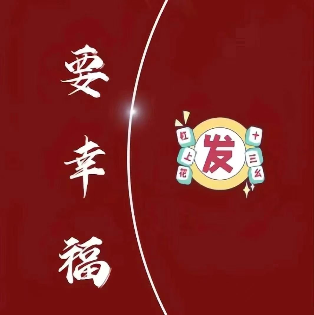 。