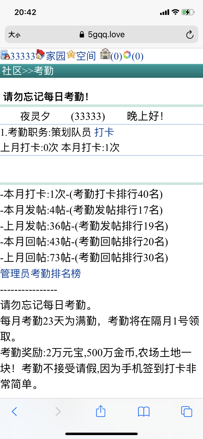 。
