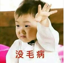 。