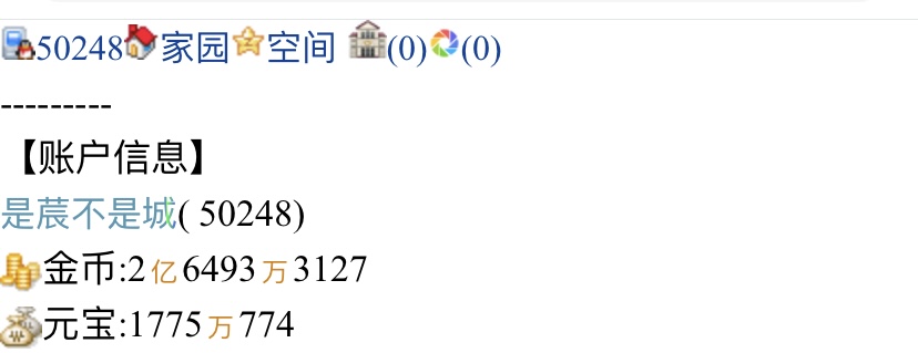 。