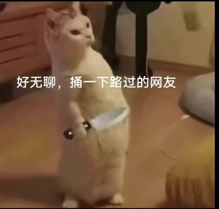 。