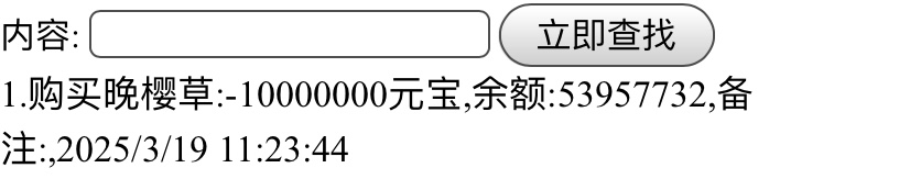 。