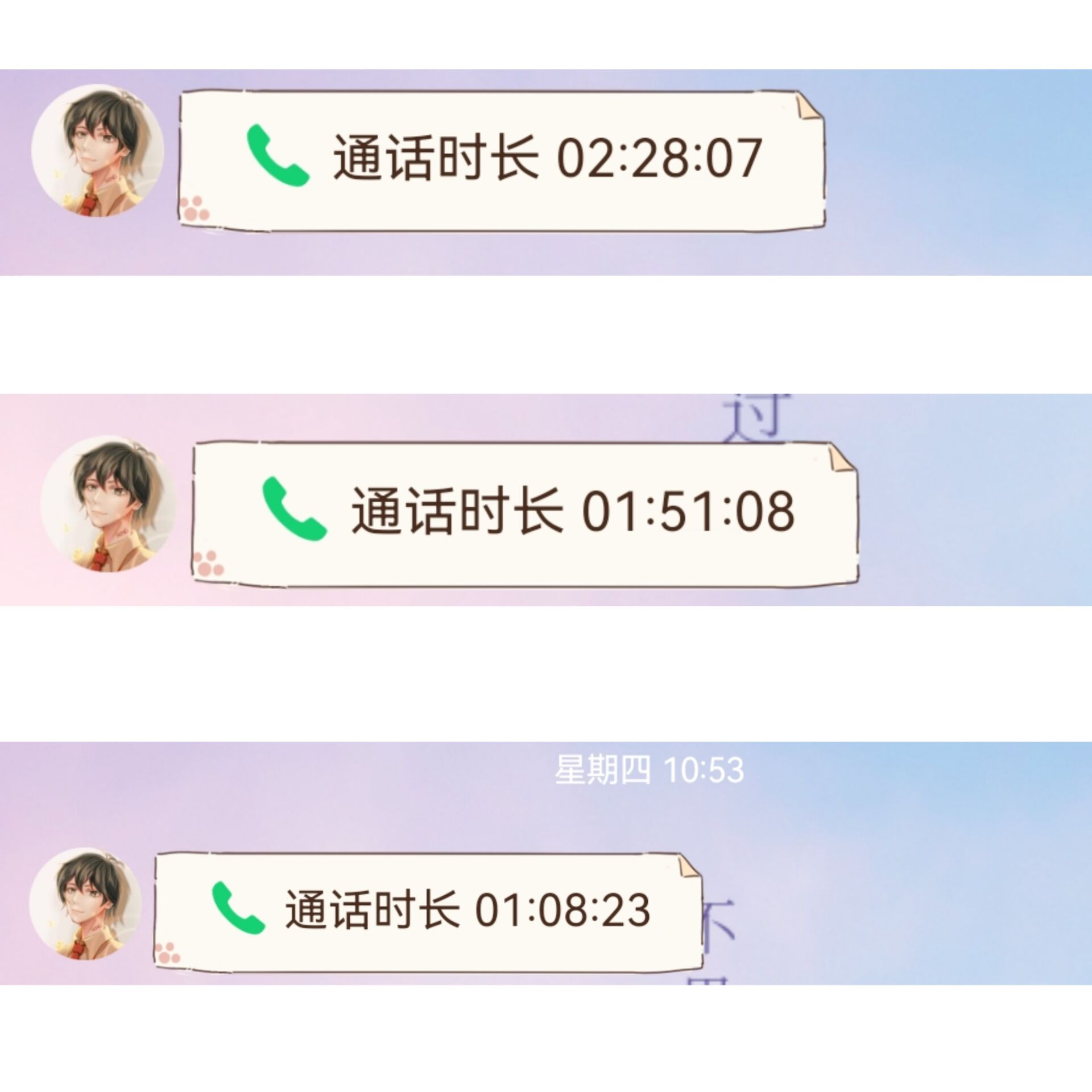 。