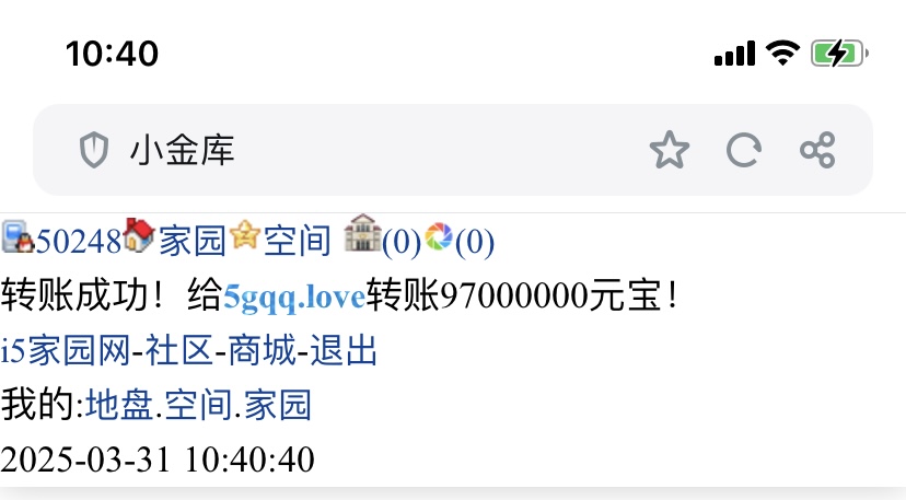 。