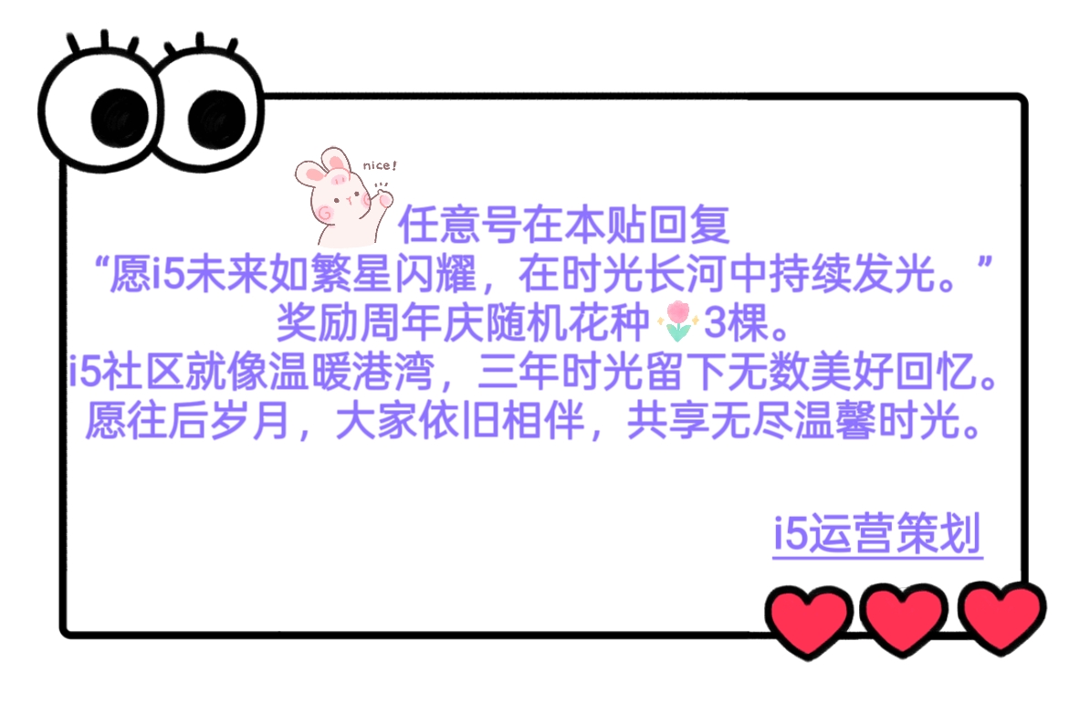 结尾