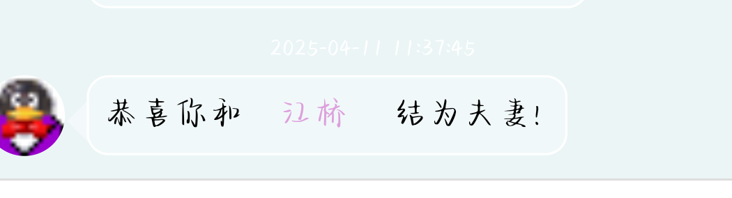 。