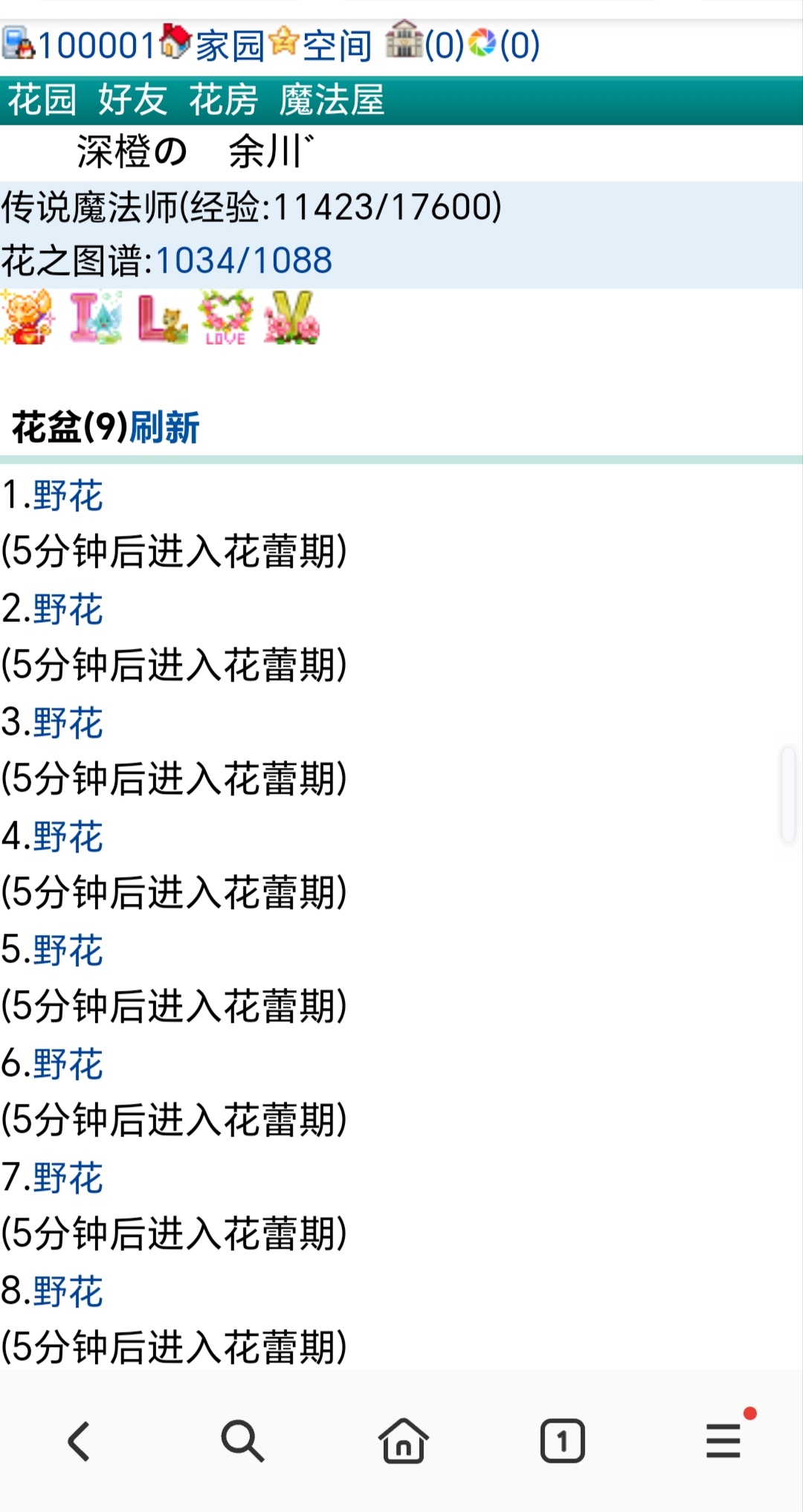 。