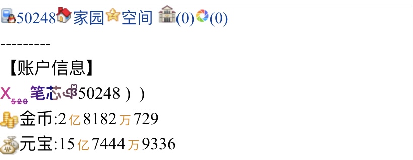 。