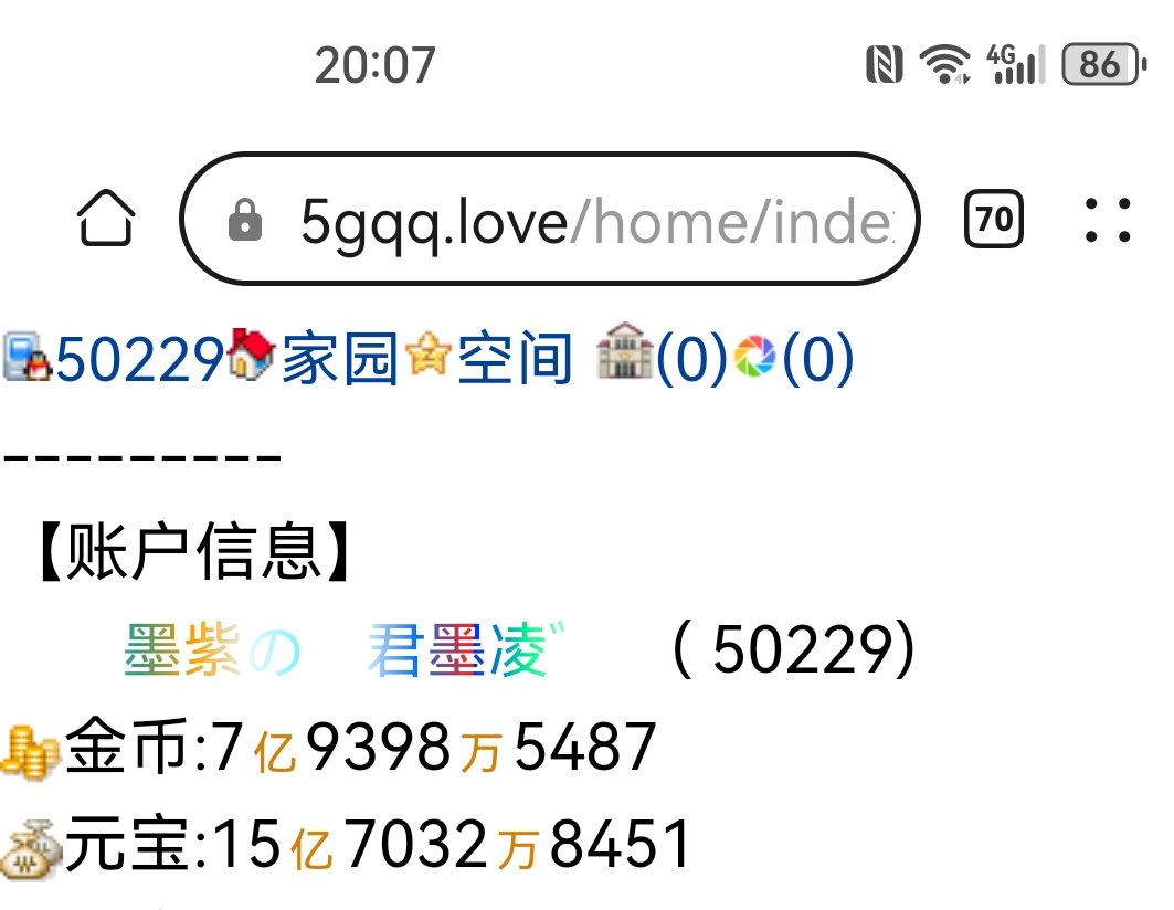 。