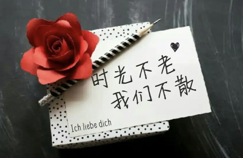 。