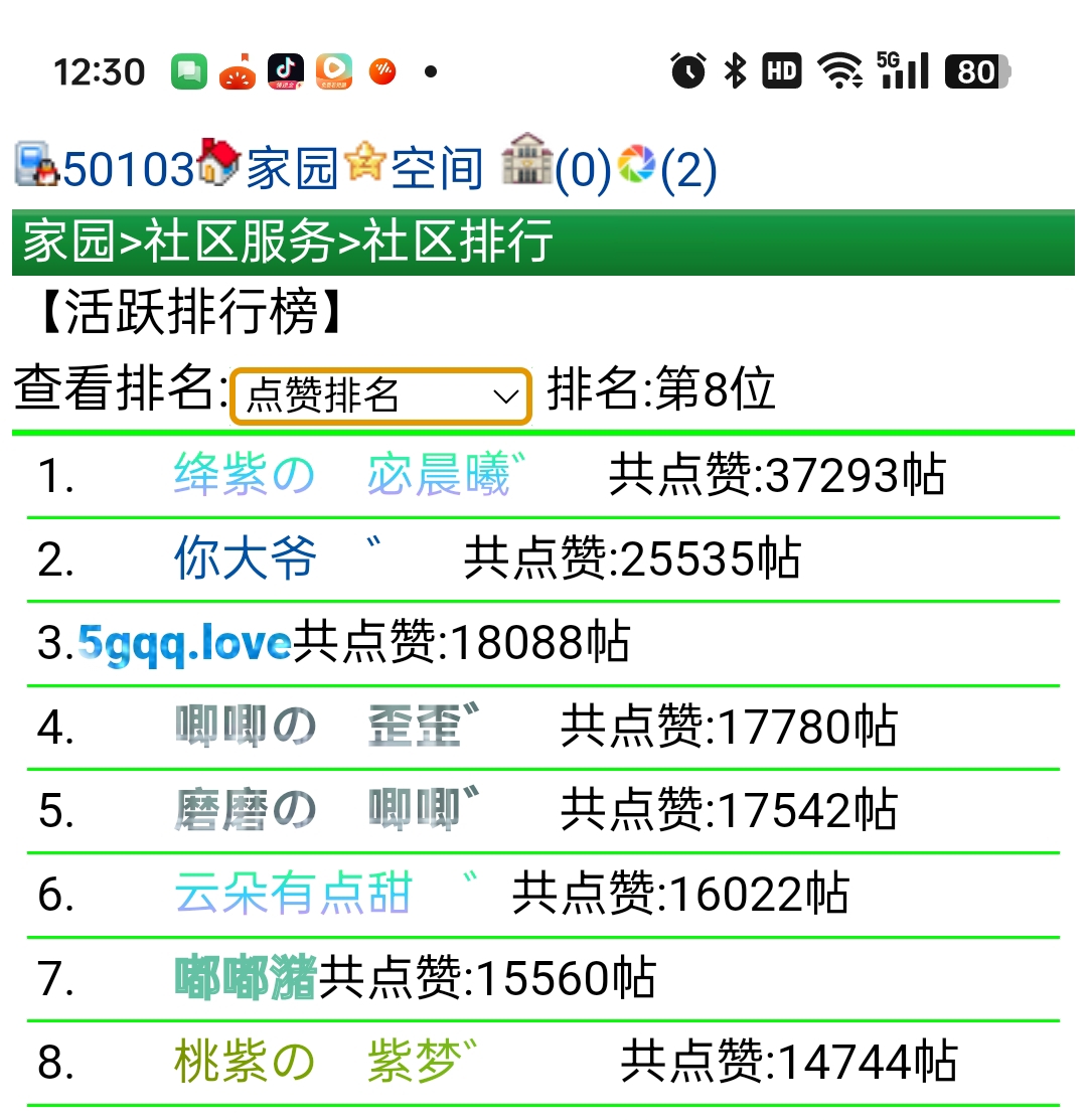 。