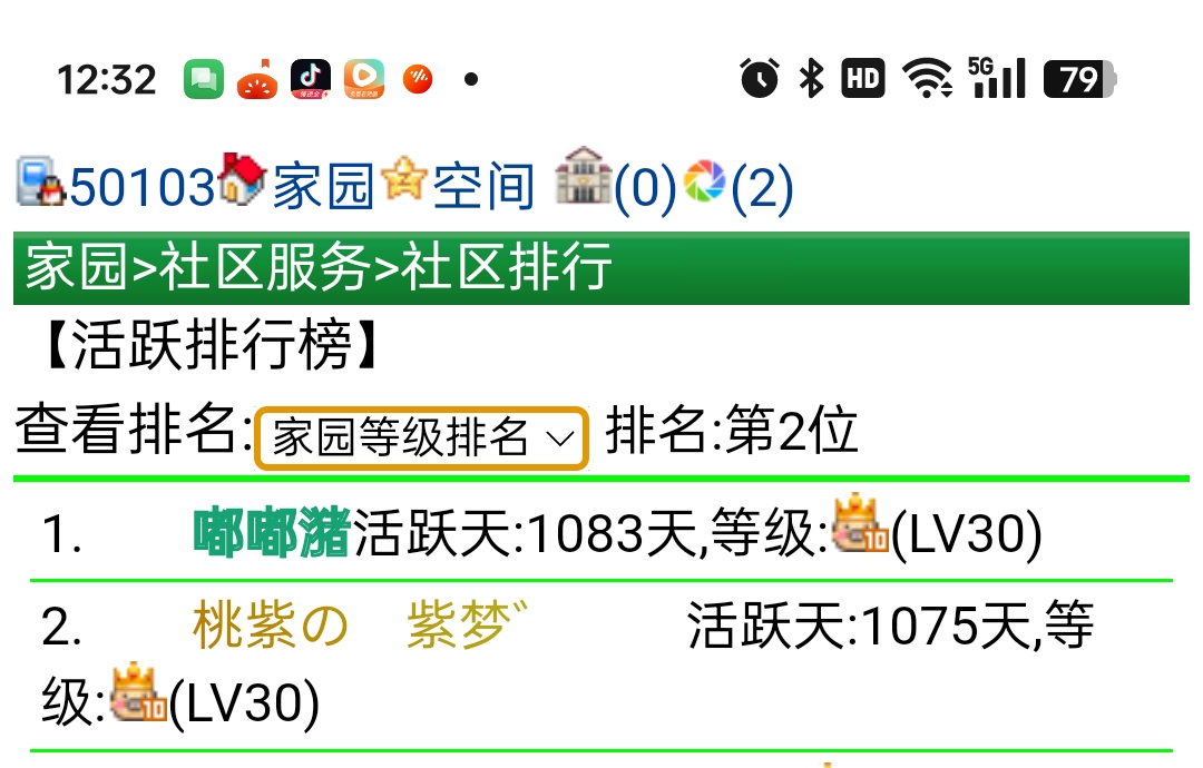 。
