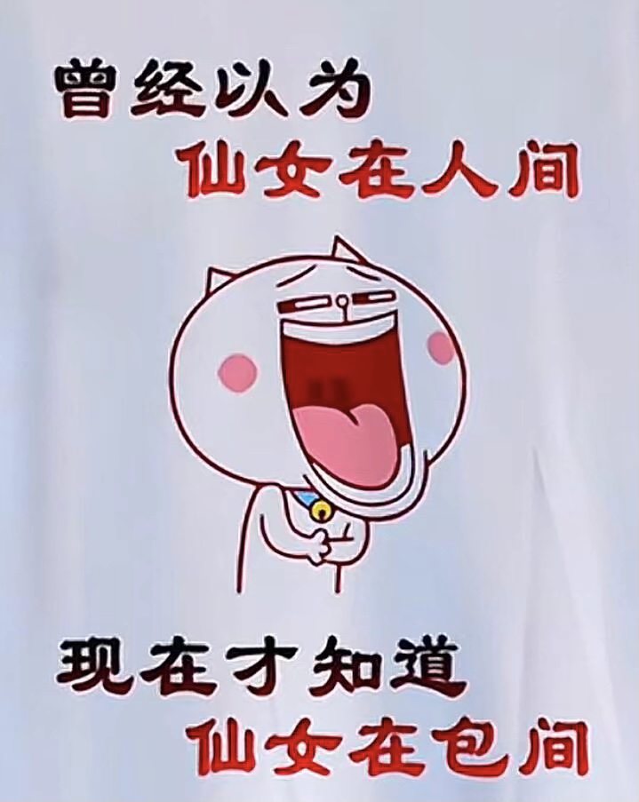 。