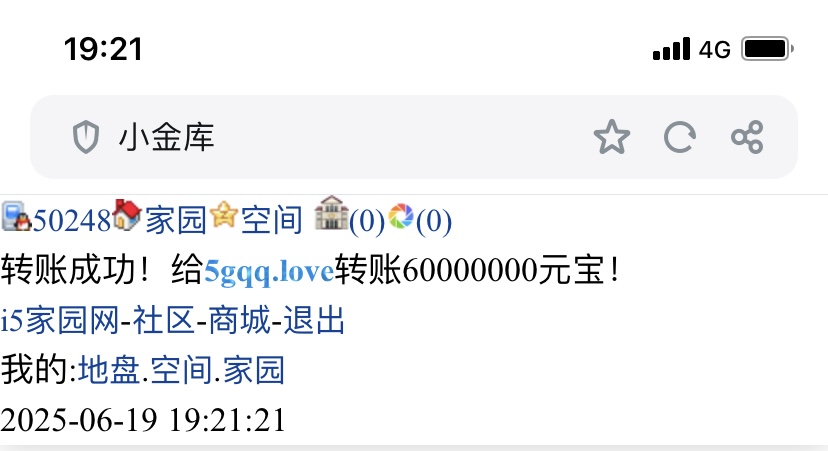 。