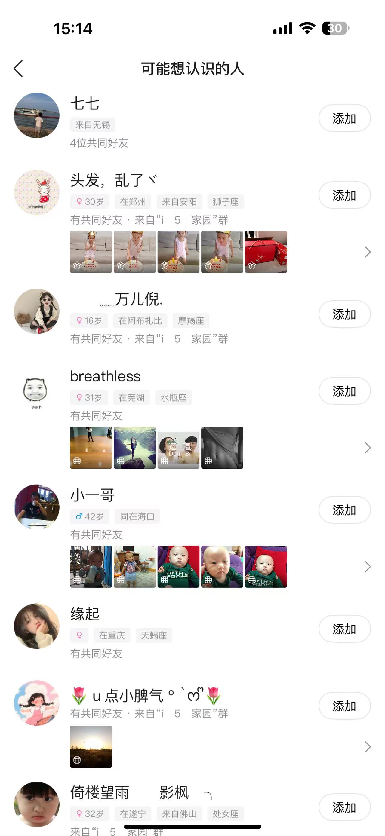 。