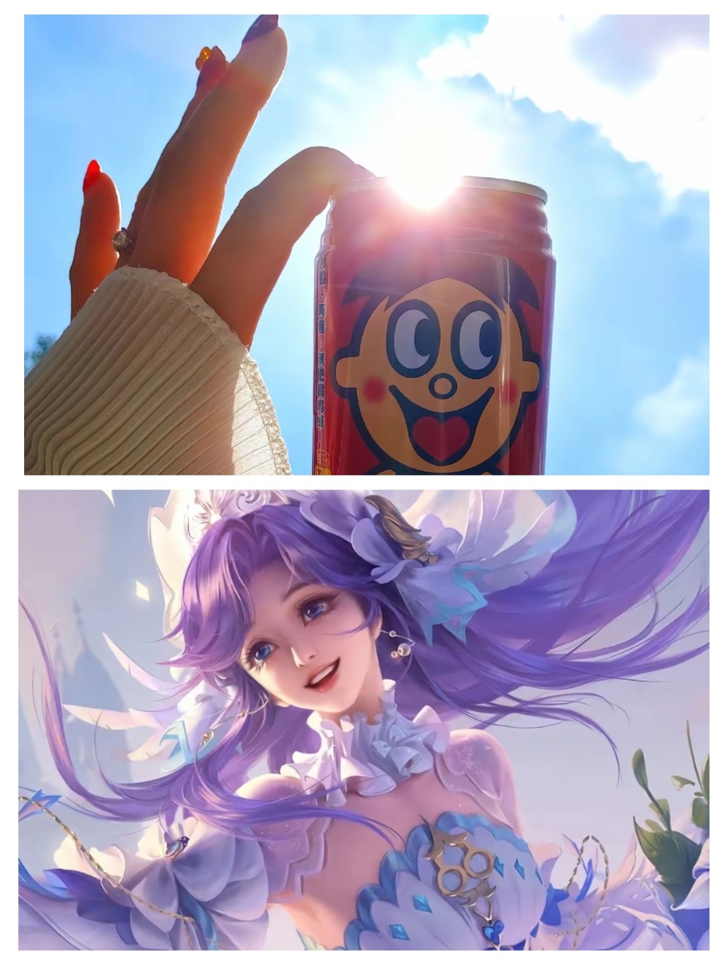 .