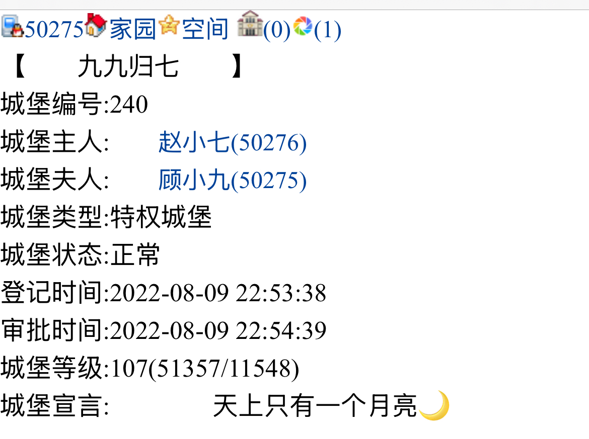 。