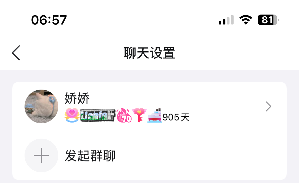。