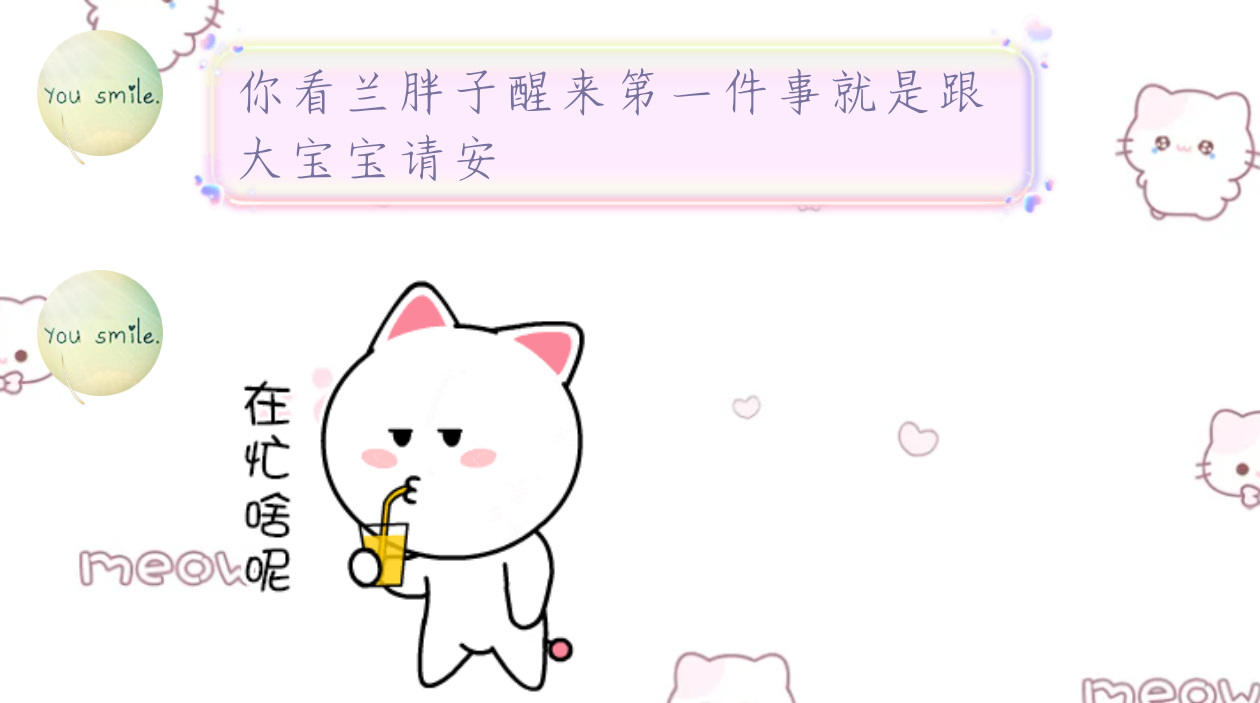 七夕