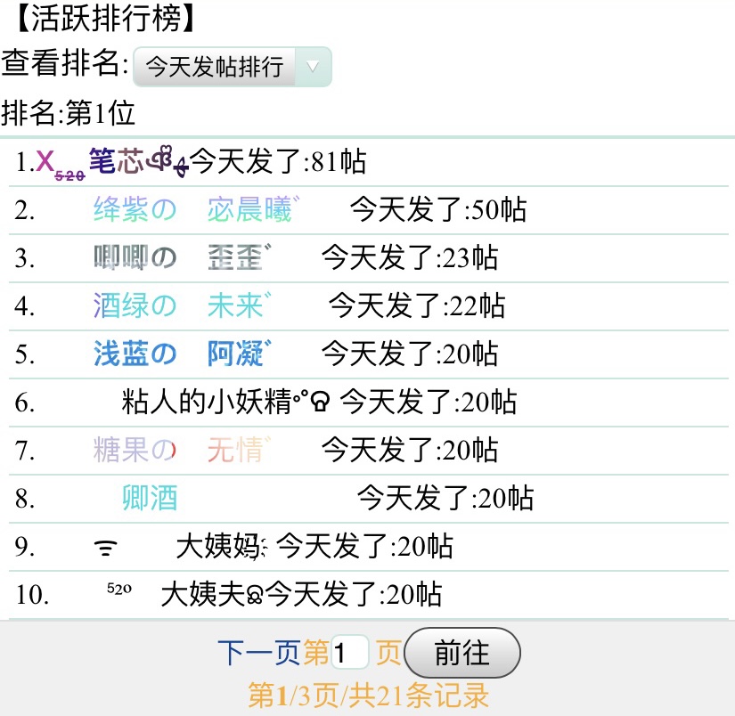 。