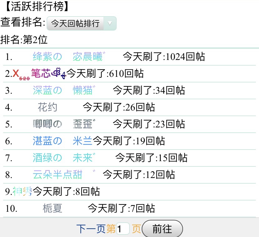 。