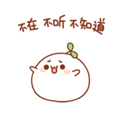 .