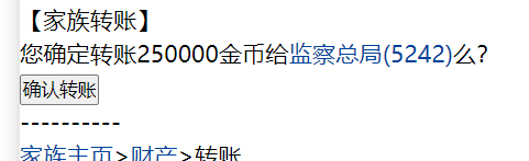 人在屋檐下,不得不低头呀