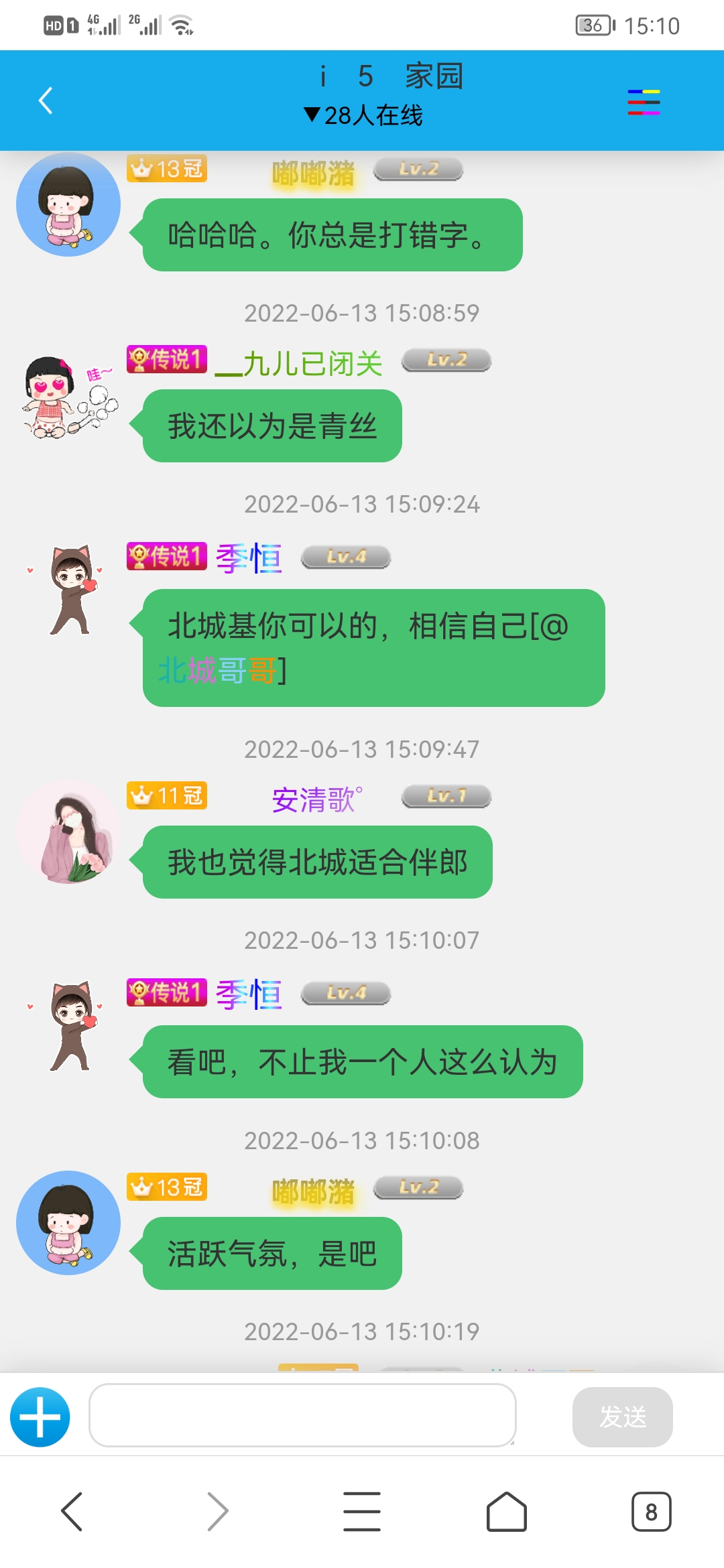 。。。。