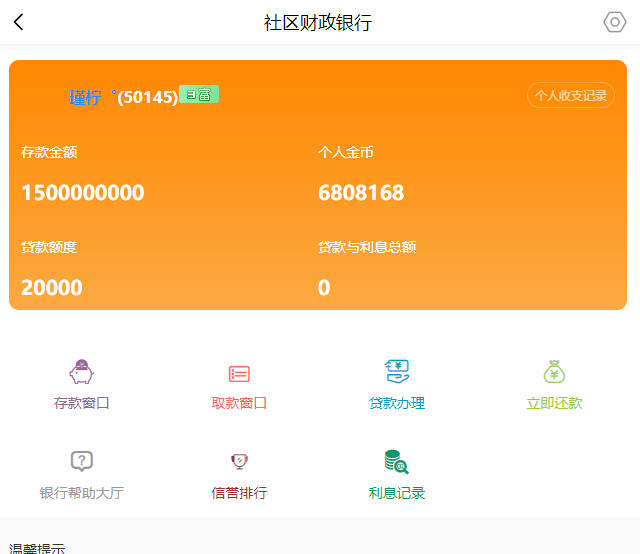 给洛冰捷姐姐的嫁妆