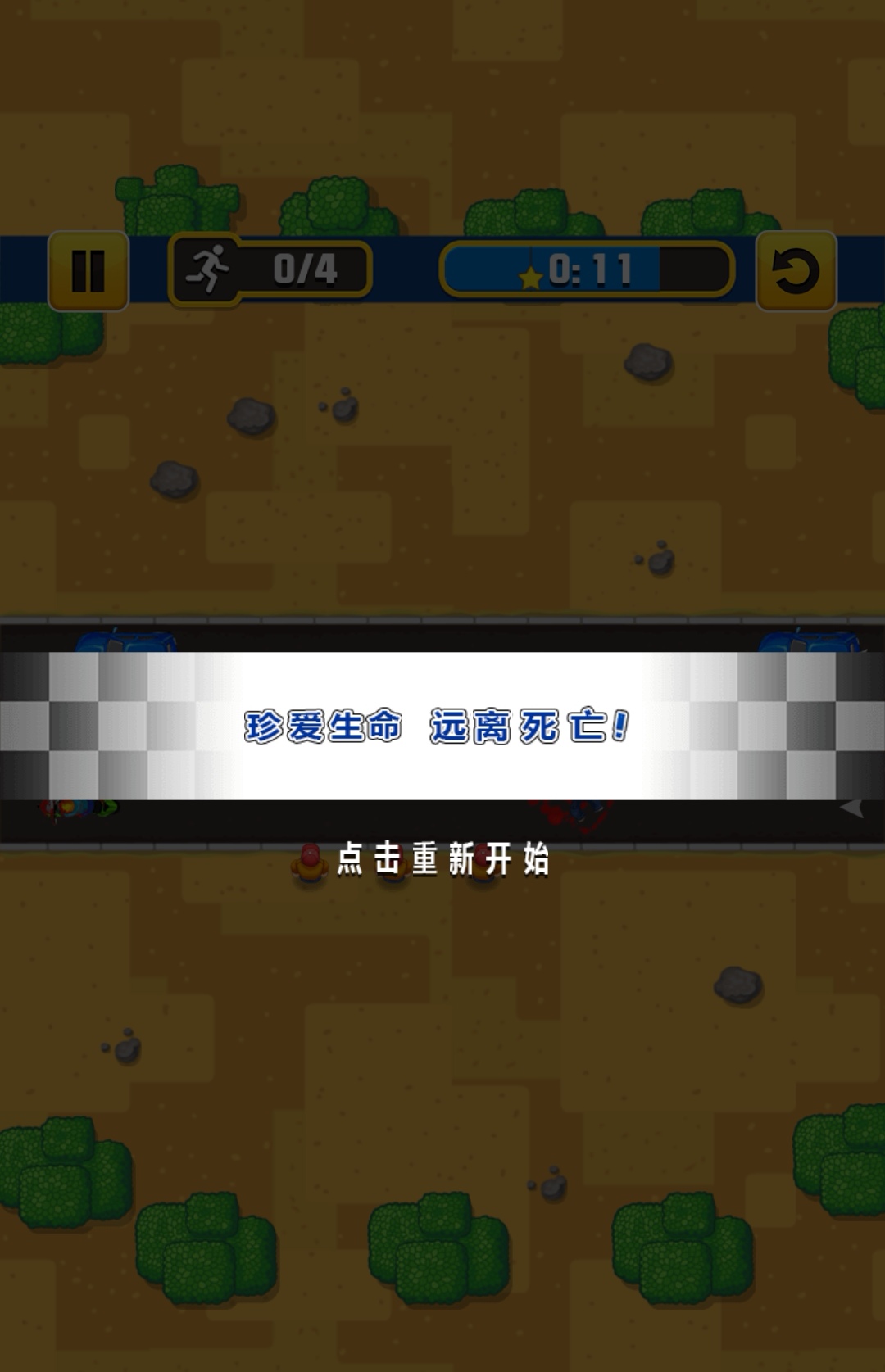 啊这。