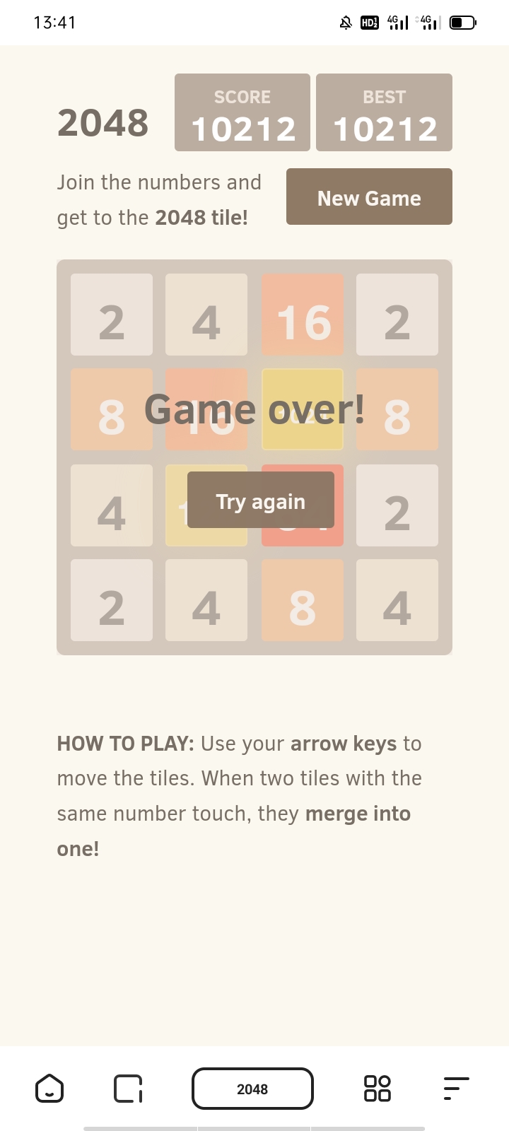 2048还行吧