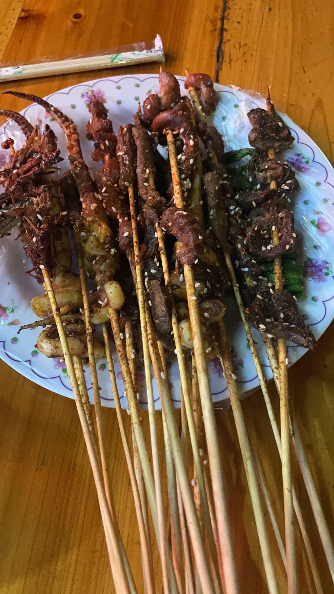 宵夜