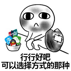 打个广告