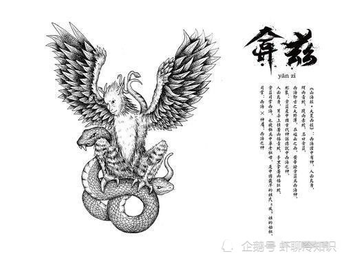 翕兹