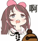 　　　　┊☆　　小李子破坏我版面