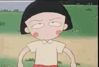早安