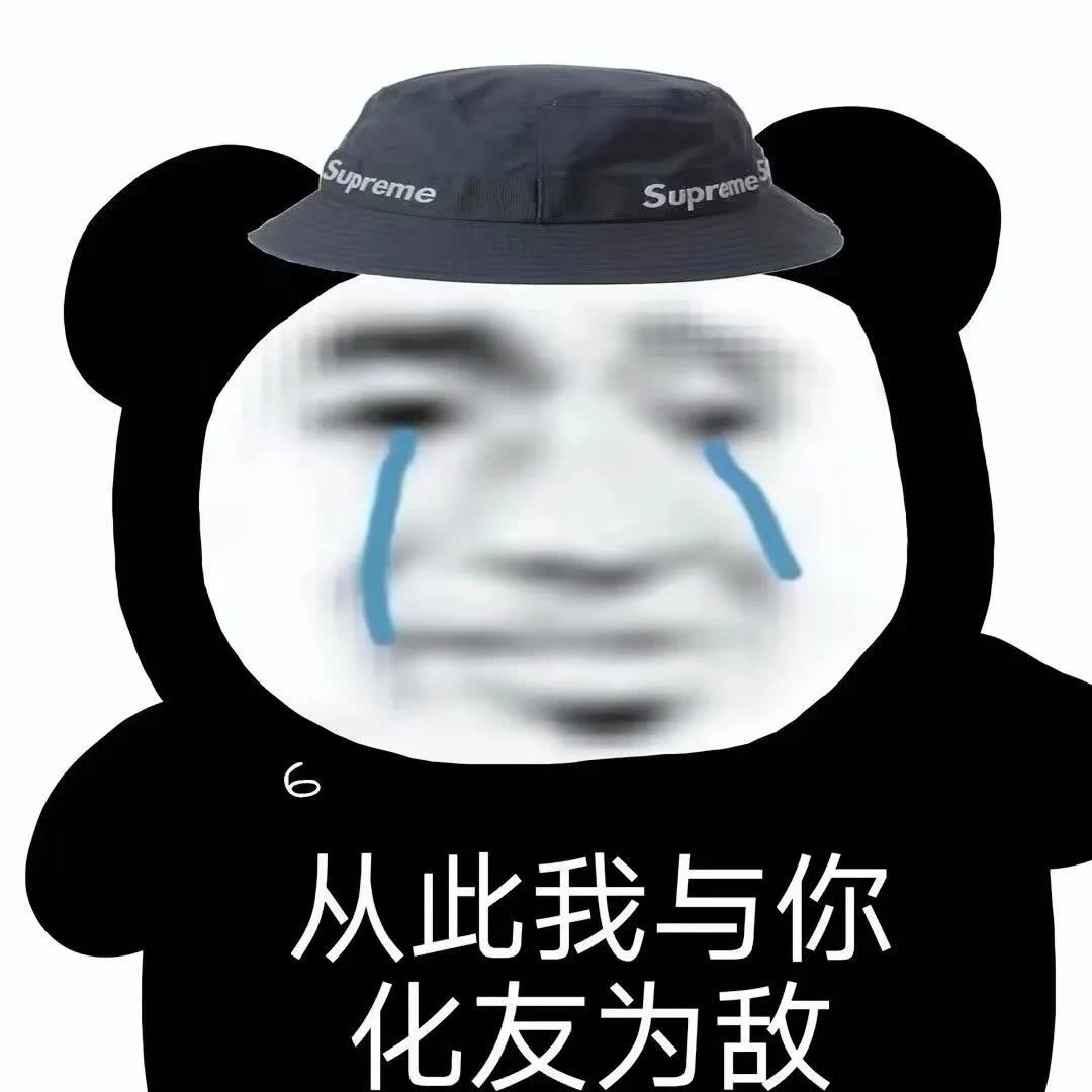 猴尾卷卷~我爆照了