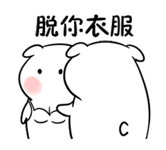 50082+七情+今日的表情包