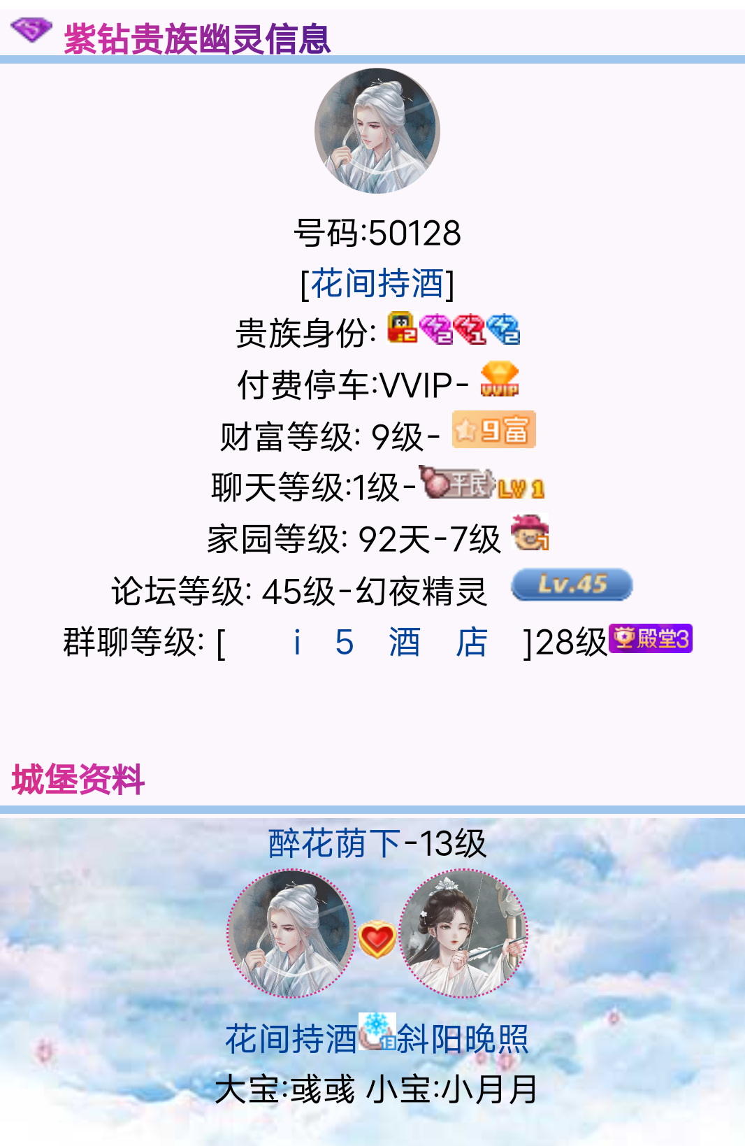 大家回避一下，我要秀一波恩爱