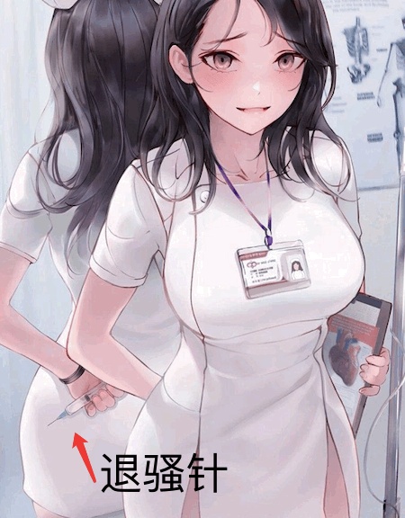 夜晚真的太性感了