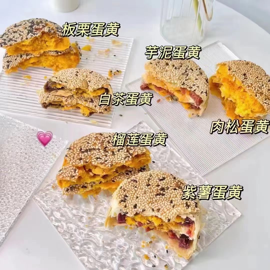 想吃什么口味自己领哈哈