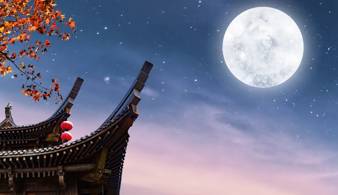 中秋合家欢，好运又吉祥