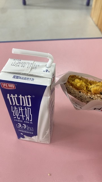 早餐