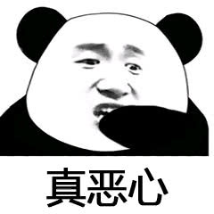 做了一个梦丶