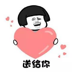 关于暗恋我的人丶