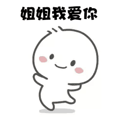 姐姐姐姐姐姐姐姐姐姐姐姐